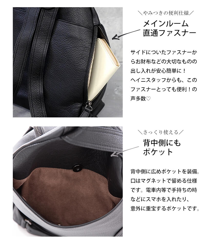 Alba アルバ Hayni ヘイニ 公式通販