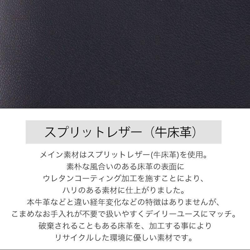 牛床革 シンプル縦長トートバッグ ショルダーバッグ 改良版【 Rodez ロデズ 】