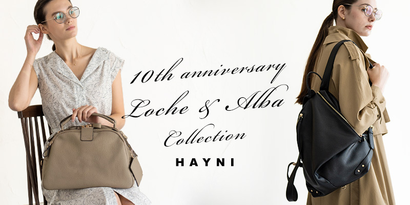 10th Anniversary ロシェ＆アルバ