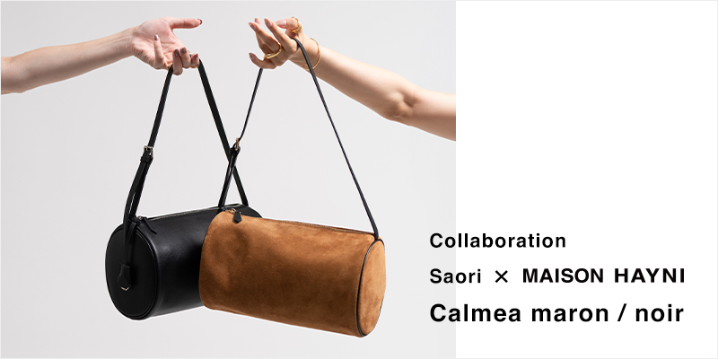 Saoriさん×MAISON HAYNIコラボ Calmea maron / noir
