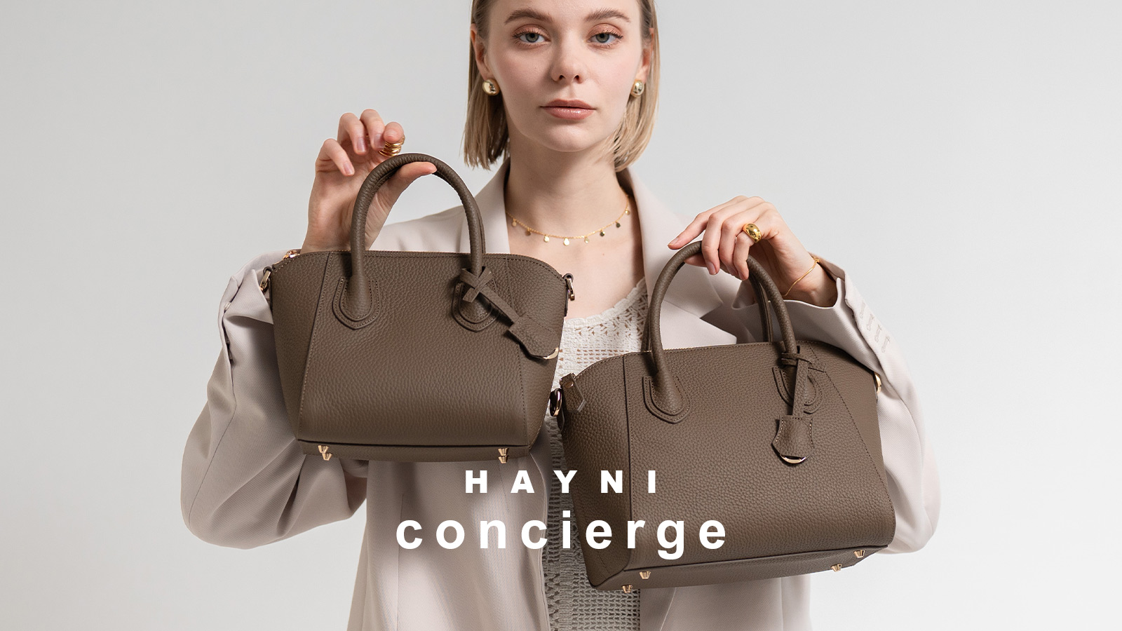 HAYNI コンシェルジュサービス