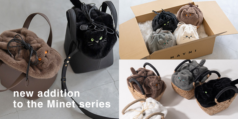 ミネットシリーズ