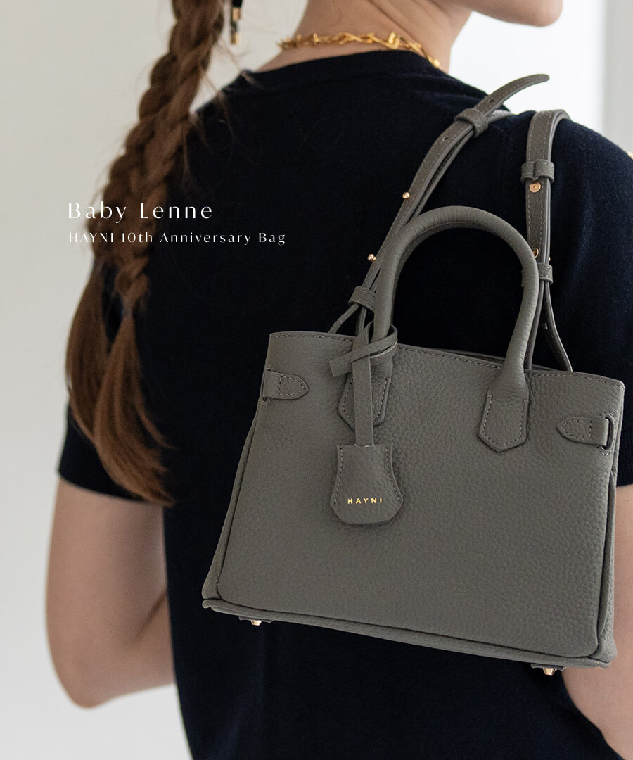 Baby Lenne ベイビーレネ