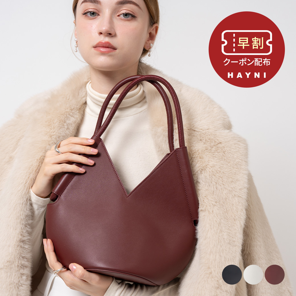 ラーレ 11/19発売