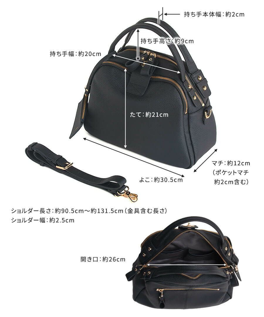 本革 2way ボストンバッグ ショルダーバッグ 第7世代・改良版 Mini Loche ミニロシェ キャメル