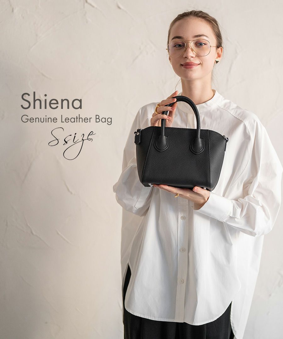 2way ショルダーバッグ レディース 本革 ボストンバッグ レザー シエナ