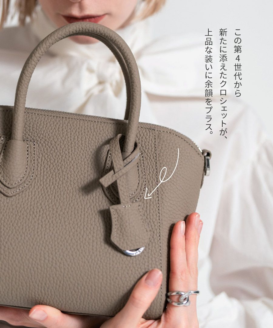 2way ショルダーバッグ レディース 本革 ボストンバッグ レザー シエナ