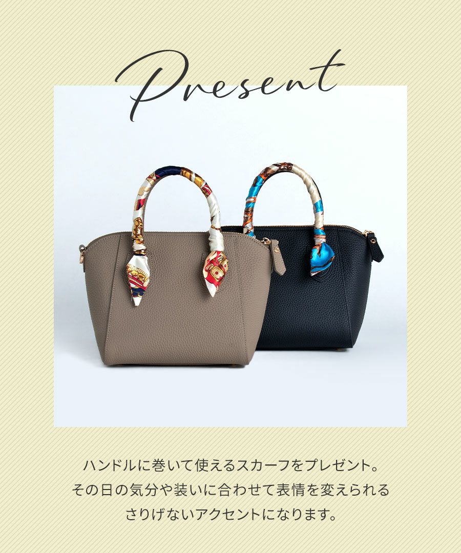 2way ショルダーバッグ レディース 本革 ボストンバッグ レザー シエナ