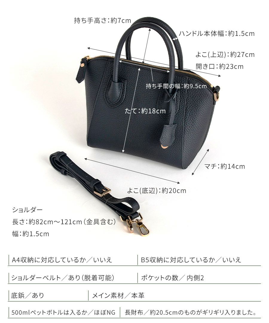 2way ショルダーバッグ レディース 本革 ボストンバッグ レザー シエナ