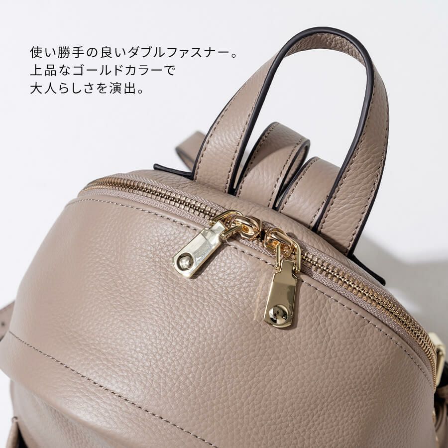 本革リュック Arioso アリオーゾ【第2世代・改良版】