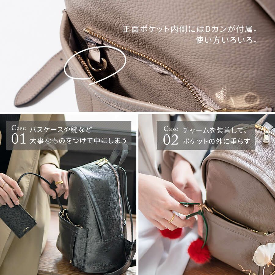 本革リュック Arioso アリオーゾ【第2世代・改良版】