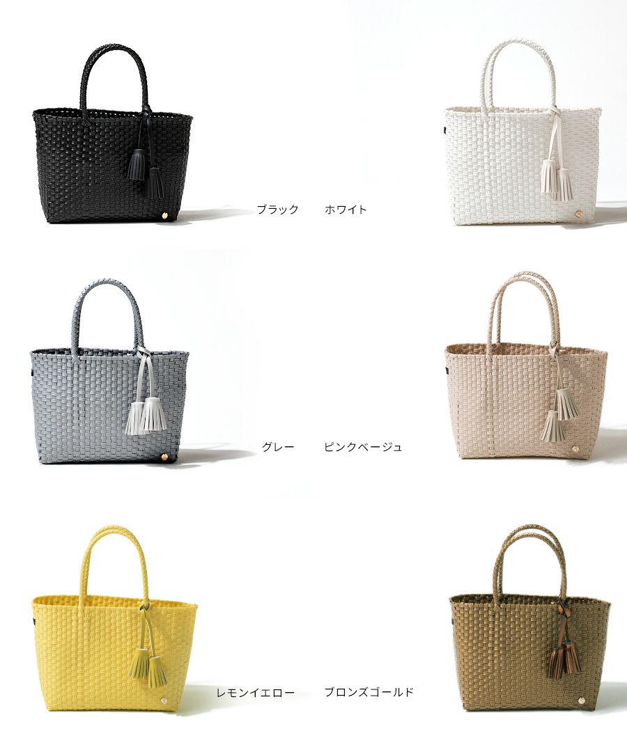 メルカドバッグ　bacerra S ベセラ S 