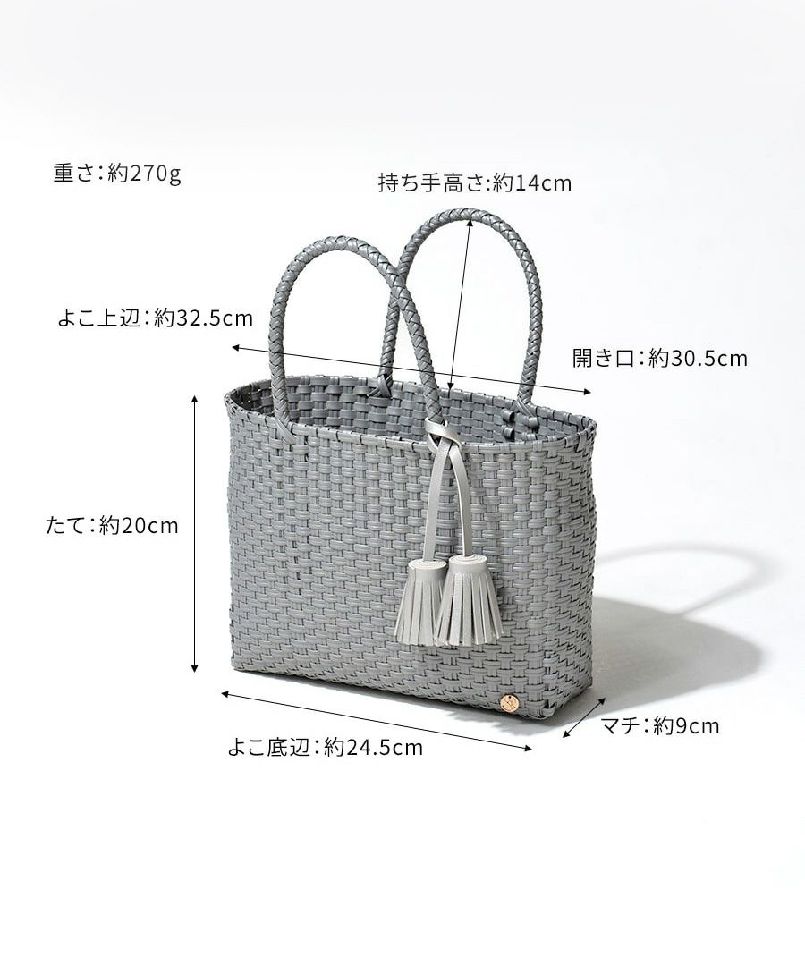 メルカドバッグ　bacerra S ベセラ S 