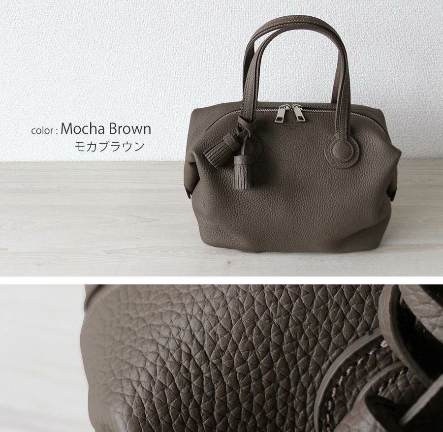 本革　ボストンバッグ　モカブラウン