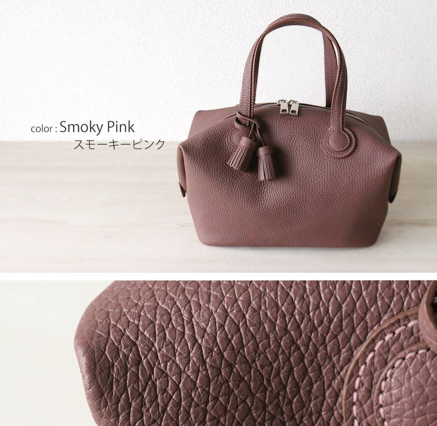 本革　ボストンバッグ　スモーキーピンク