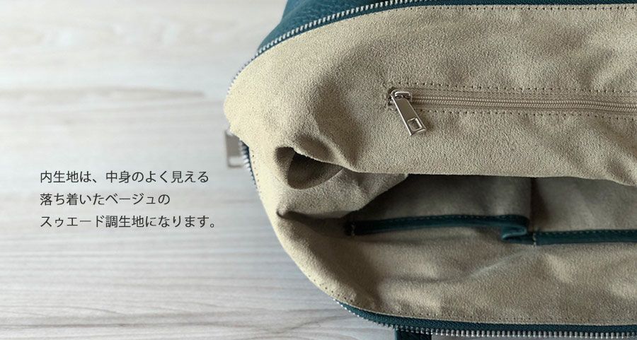 本革　ボストンバッグ