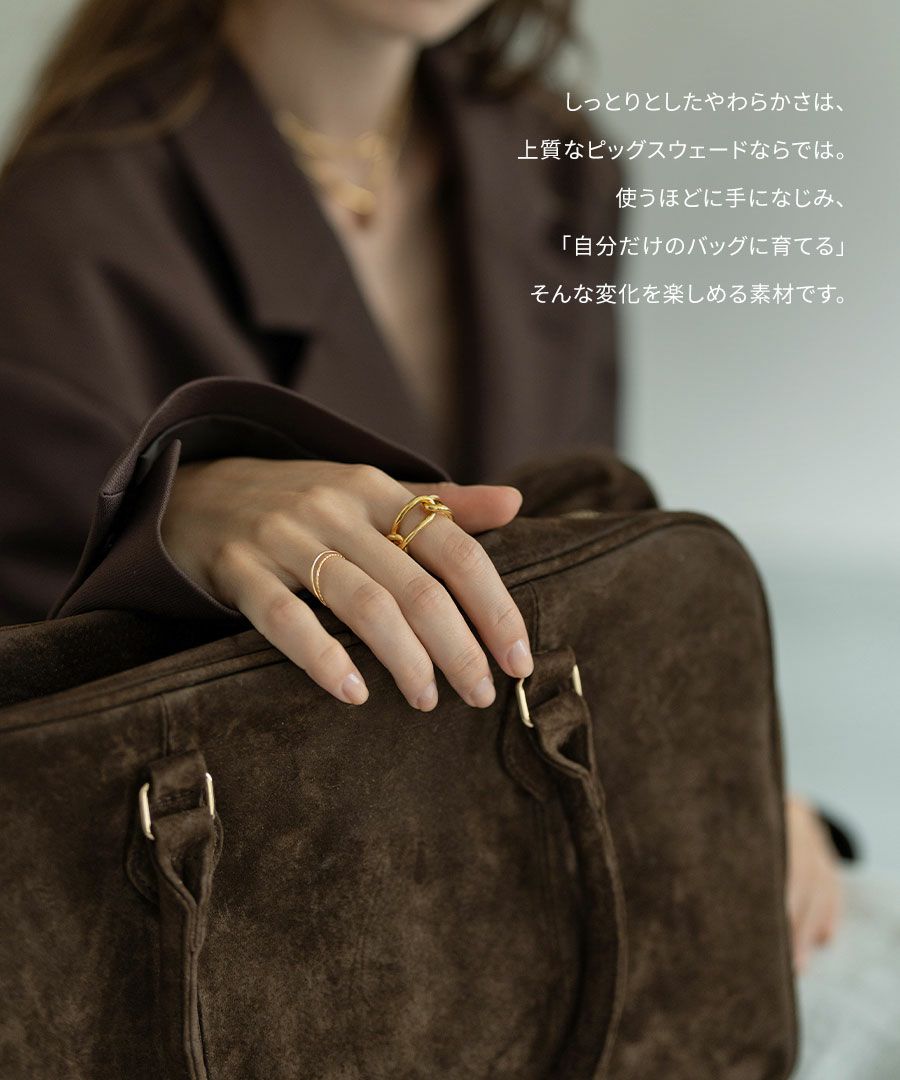 ボストンバッグ 本革 スウェードバッグ Donusa ドヌサ【第2世代・改良版】