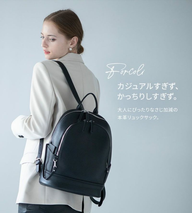 本格派ま！ 未使用級✨COACH 2024年最新】COACHリュックサックの人気 ...