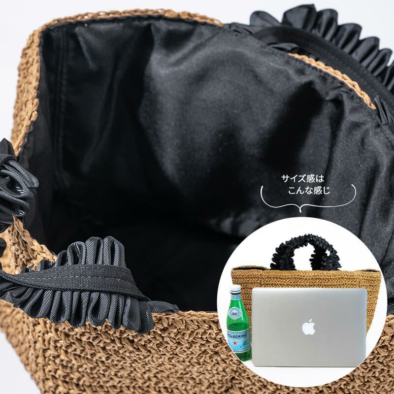 フリル×かごトートバッグ かごバッグ Gozo L ゴゾ Lサイズ