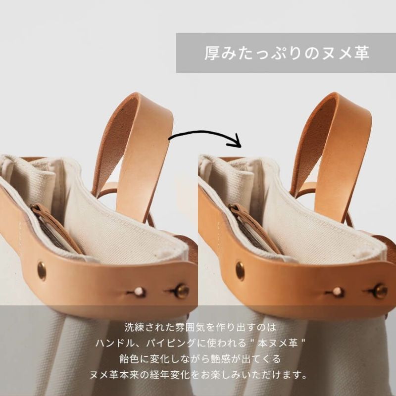 HAYNI. ヘイニ　第3世代 国産ヌメ革と帆布 キャンバスリュック Amazon.co.jp: [ヘイニ] 第3世代 ジャポリエンソ キャンバス