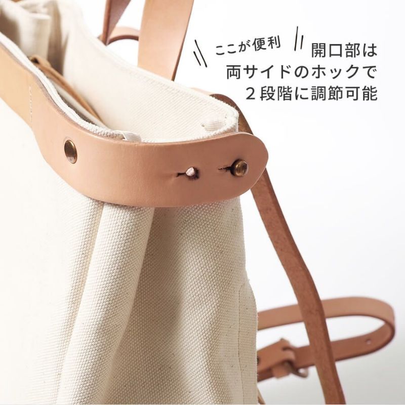 HAYNI. ヘイニ　第3世代 国産ヌメ革と帆布 キャンバスリュック 4/22発売】国産帆布とヌメ革が上質感を演出するキャンバス