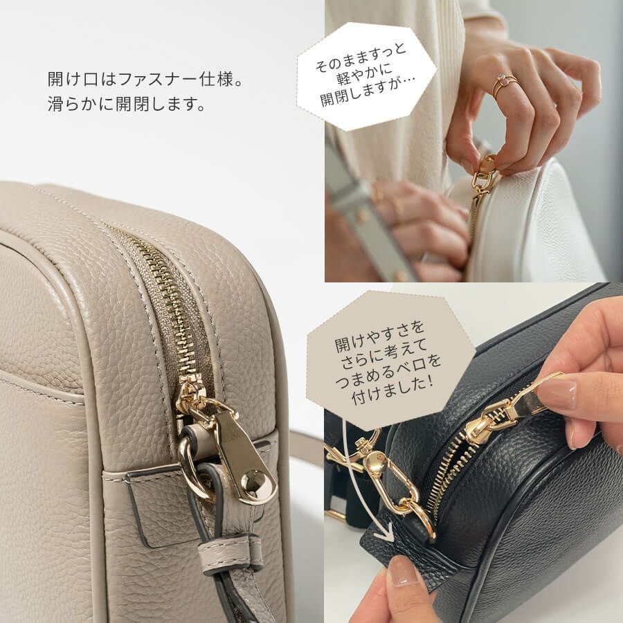 本革ミニ ショルダーバッグ コンウィ