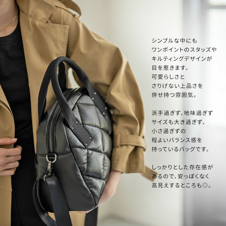 ナイロンキルティングバッグ　peremo ペレモ  ブラック