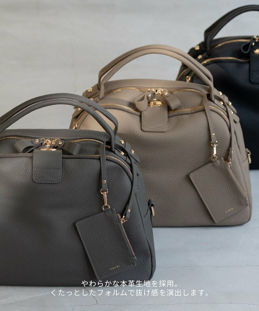 本革 2way ボストンバッグ ショルダーバッグ 第7世代・改良版 Loche ロシェ グレージュ