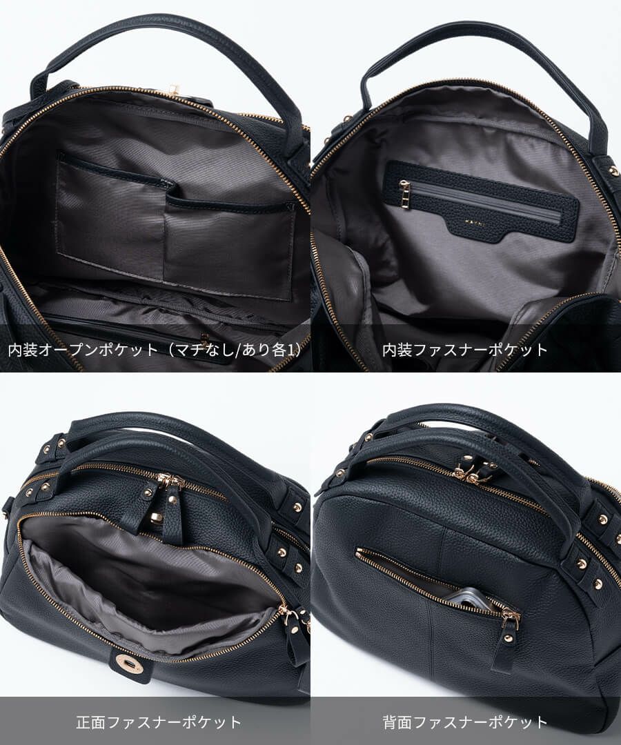 本革 ボストンバッグ ショルダーバッグ Loche ロシェ 第8世代 改良版 ブラック