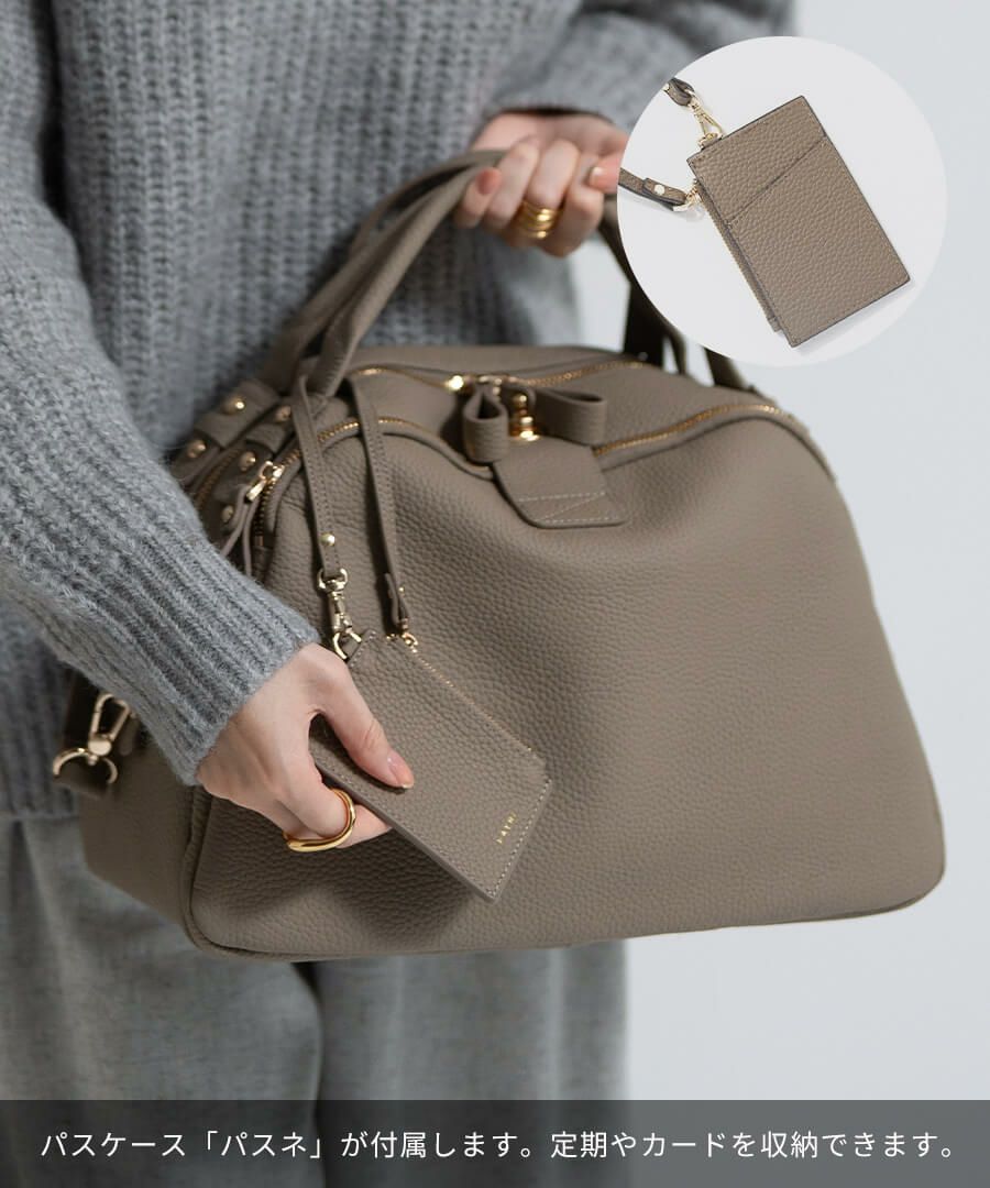 本革 ボストンバッグ ショルダーバッグ Loche ロシェ 第8世代 改良版 グレージュ