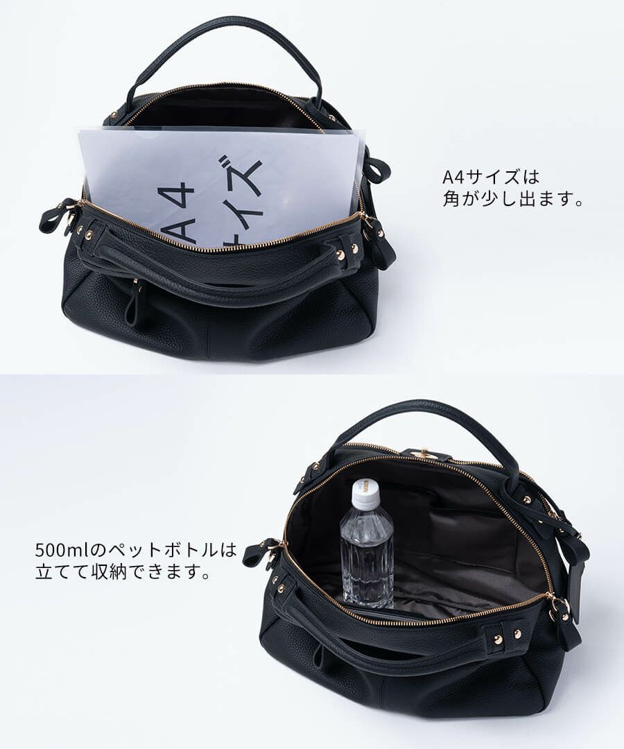 本革 ボストンバッグ ショルダーバッグ Loche ロシェ 第8世代 改良版 ブラック