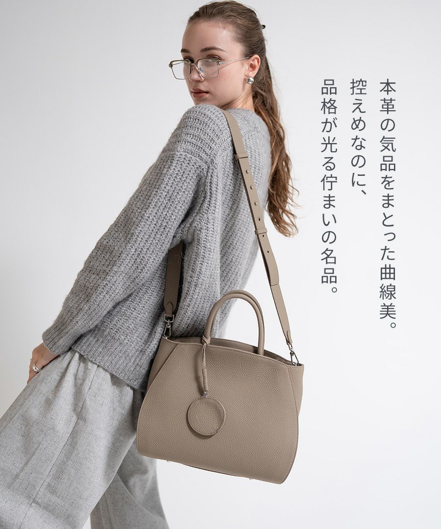 本革 2way ショルダーバッグ コインケース付属 Crymit クリミト 第3世代 改良版 HAYNI ヘイニ ゾウグレー