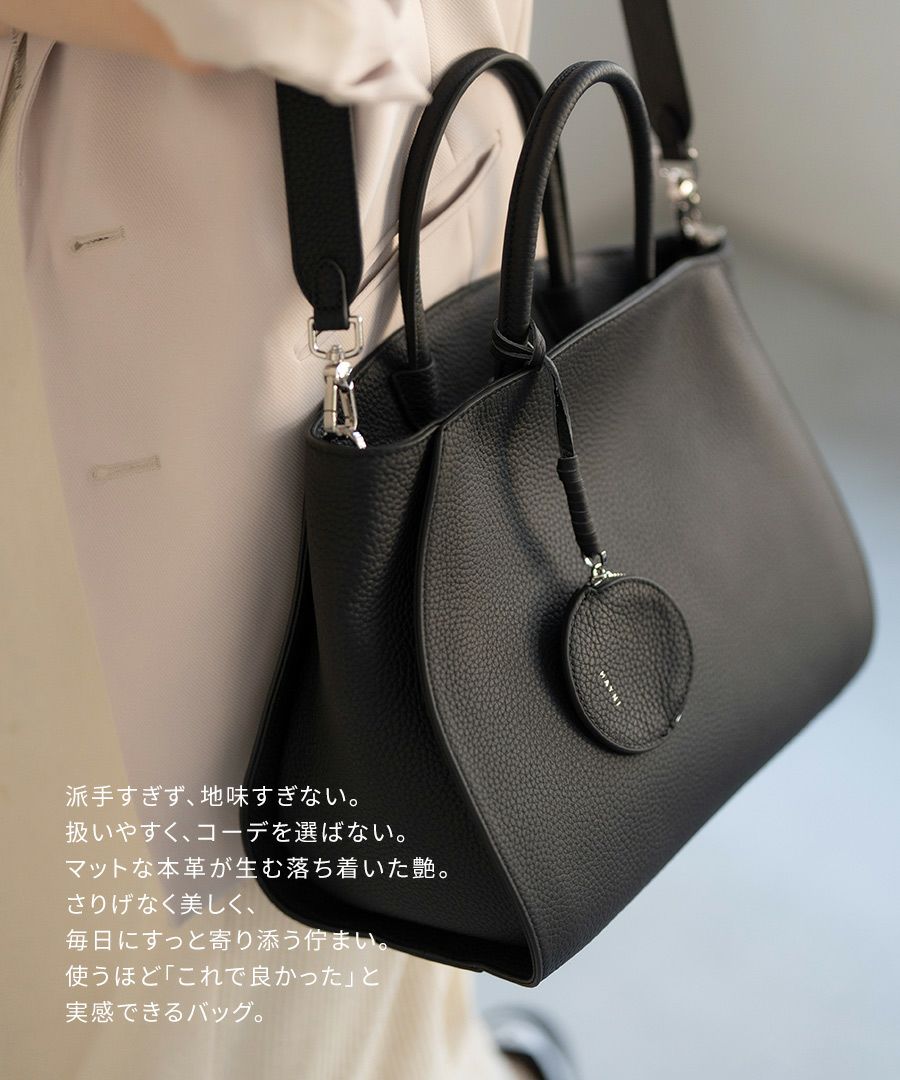 本革 2way ショルダーバッグ コインケース付属 Crymit クリミト 第3世代 改良版 HAYNI ヘイニ グレージュ