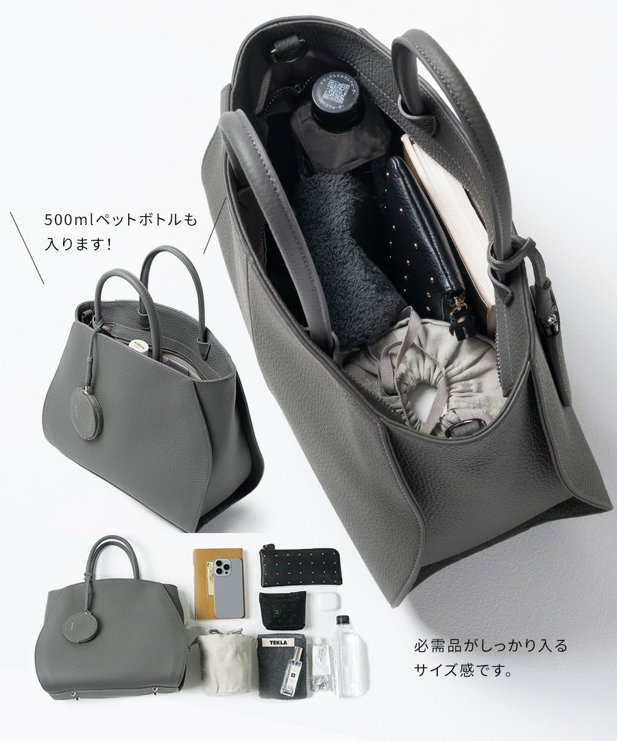 本革 2way ショルダーバッグ コインケース付属 Crymit クリミト 第3世代 改良版 HAYNI ヘイニ トープ