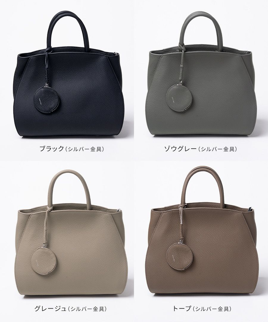 本革 2way ショルダーバッグ コインケース付属 Crymit クリミト 第3世代 改良版 HAYNI ヘイニ