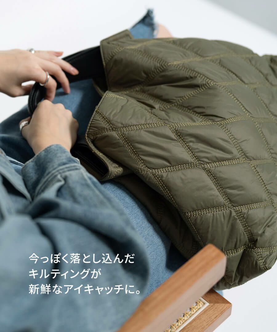 ナイロンキルティング トートバッグ
