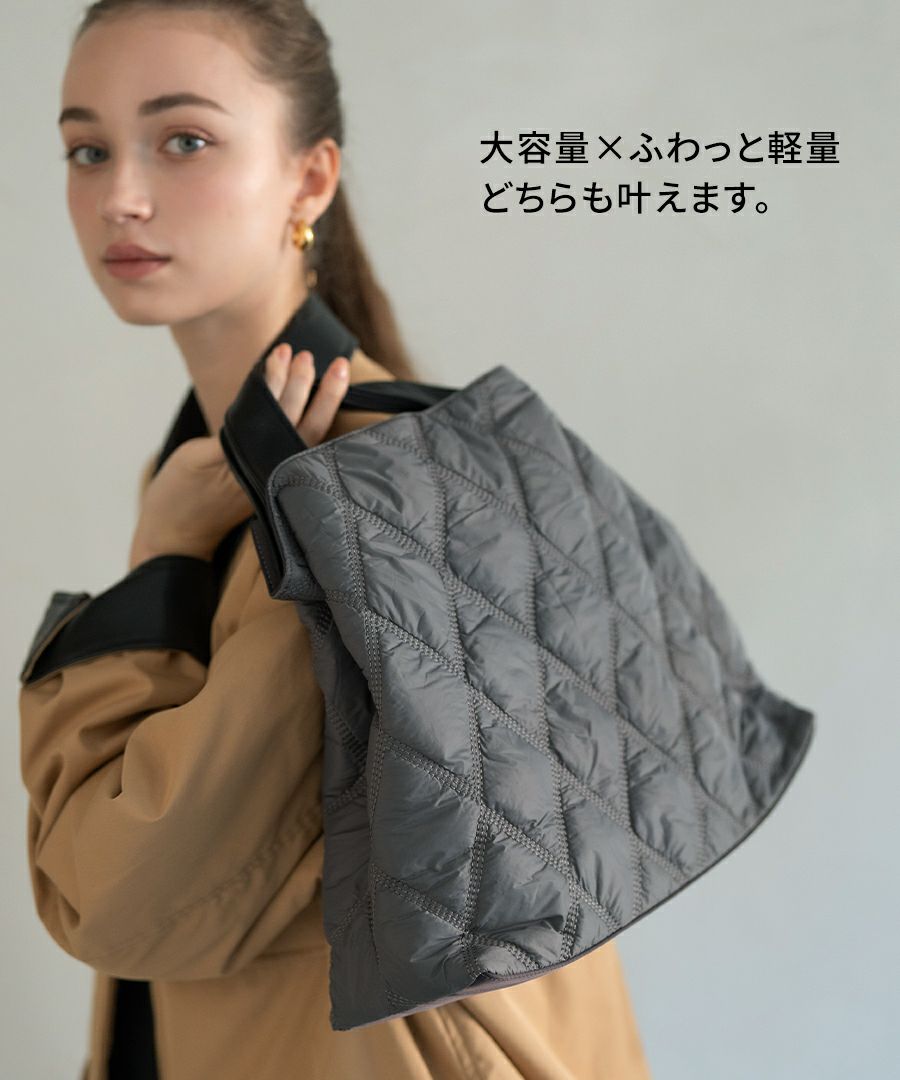 ナイロンキルティング トートバッグ Dajia ダジア