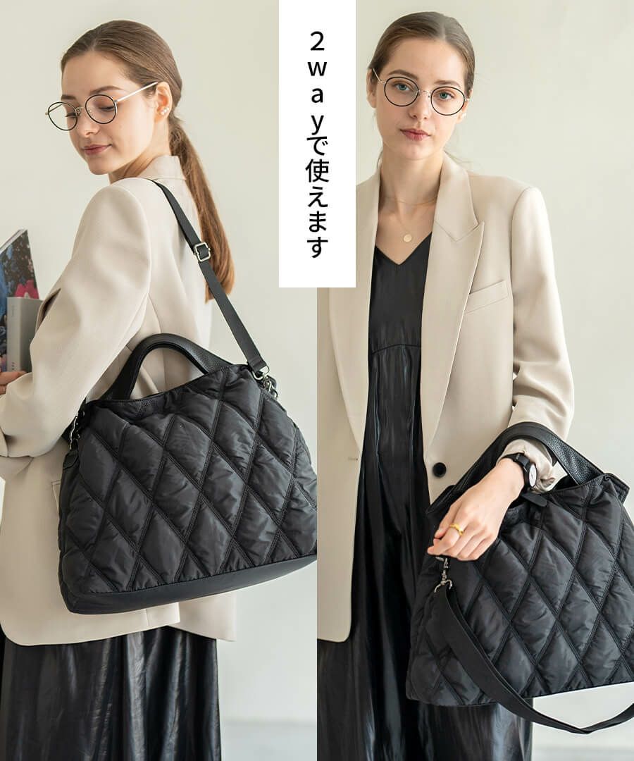 ナイロンキルティング トートバッグ Dajia ダジア