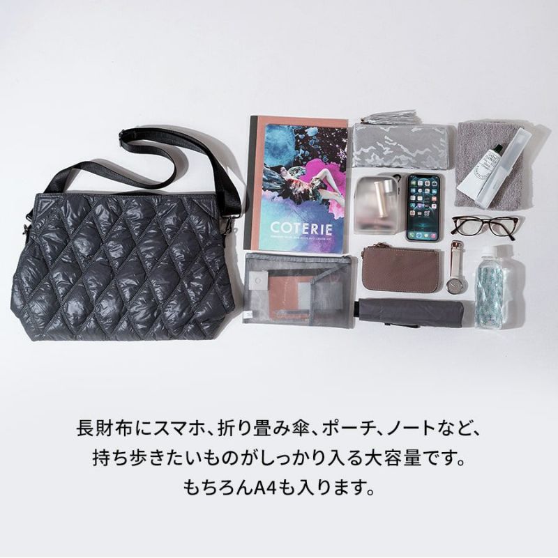 Dajia ダジアHAYNI ヘイニ キルティング ショルダーバッグ