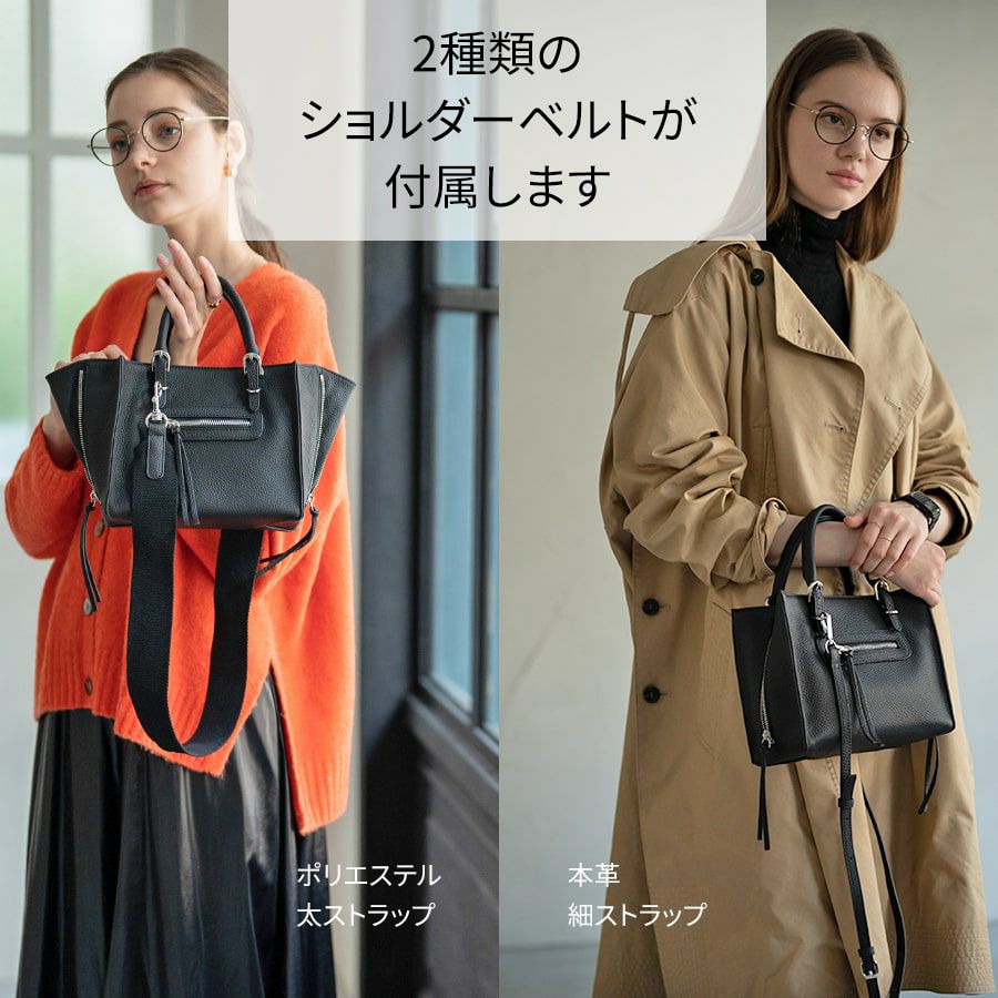 本革ショルダーバッグ ショルダー2種付属 Gavi ガヴィ