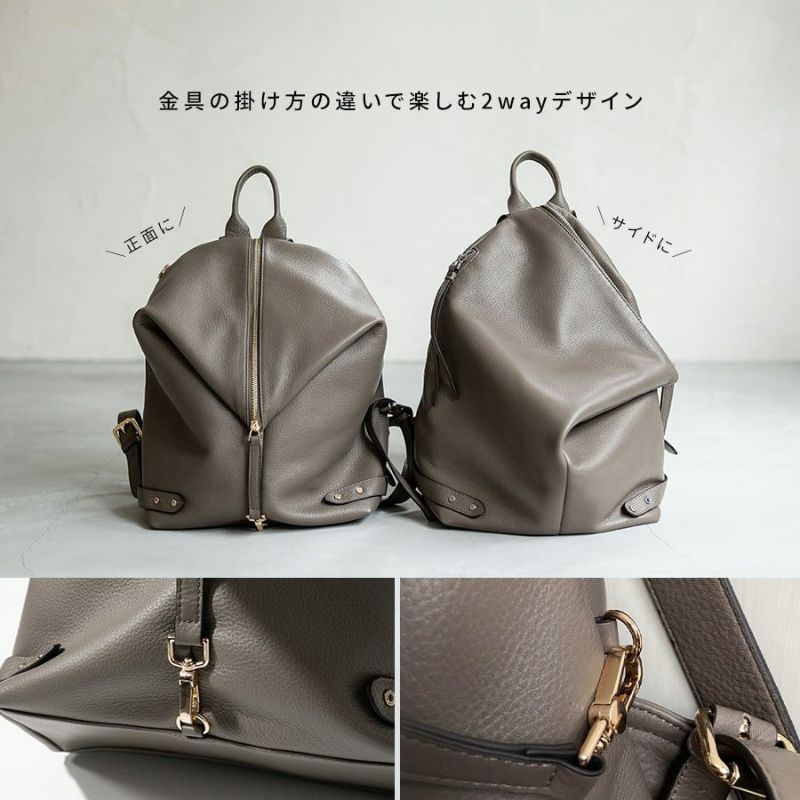 HAYNI RUCKSACK 2024】「買ってよかった」大人に似合うリュック HAYNI RUCKSACK 2024】「買ってよかった」大人に似合うリュック