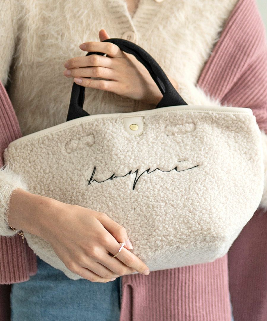 ボア トートバッグ 舟形 ベアリア アイボリー