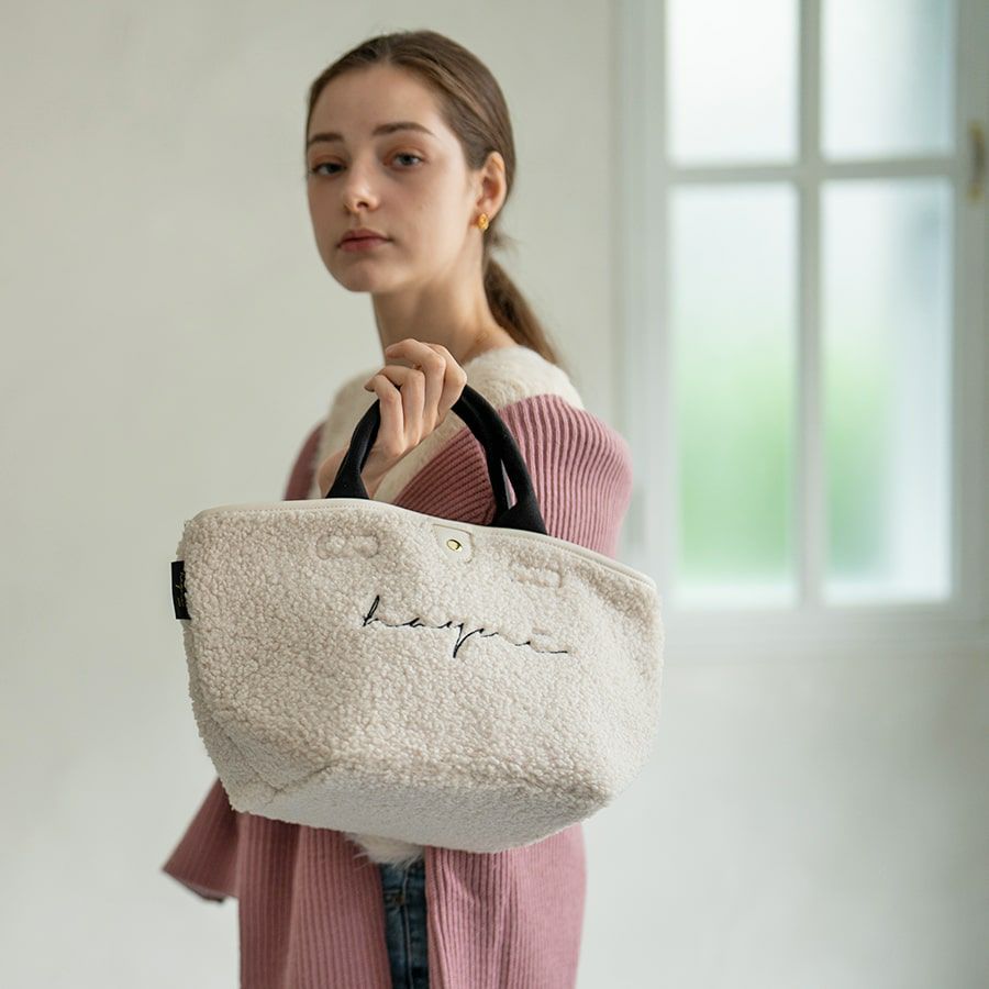 ボア トートバッグ 舟形 ベアリア アイボリー