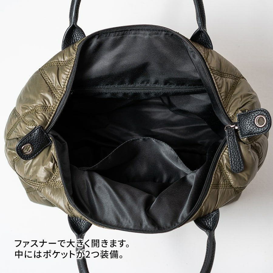 2way　ショルダーバッグ　トートバッグ　キルティング 【Lanef ラネフ】