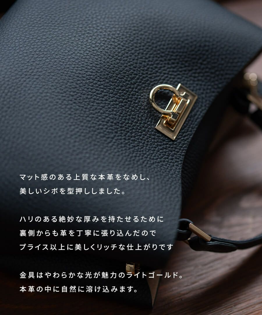 改良版 マロエ ショルダーバッグ 本革