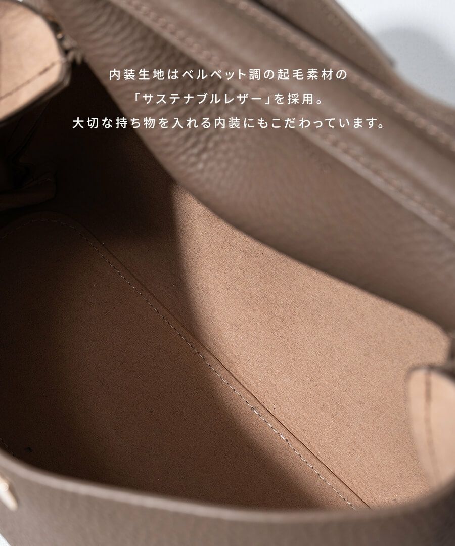 改良版 マロエ ショルダーバッグ 本革