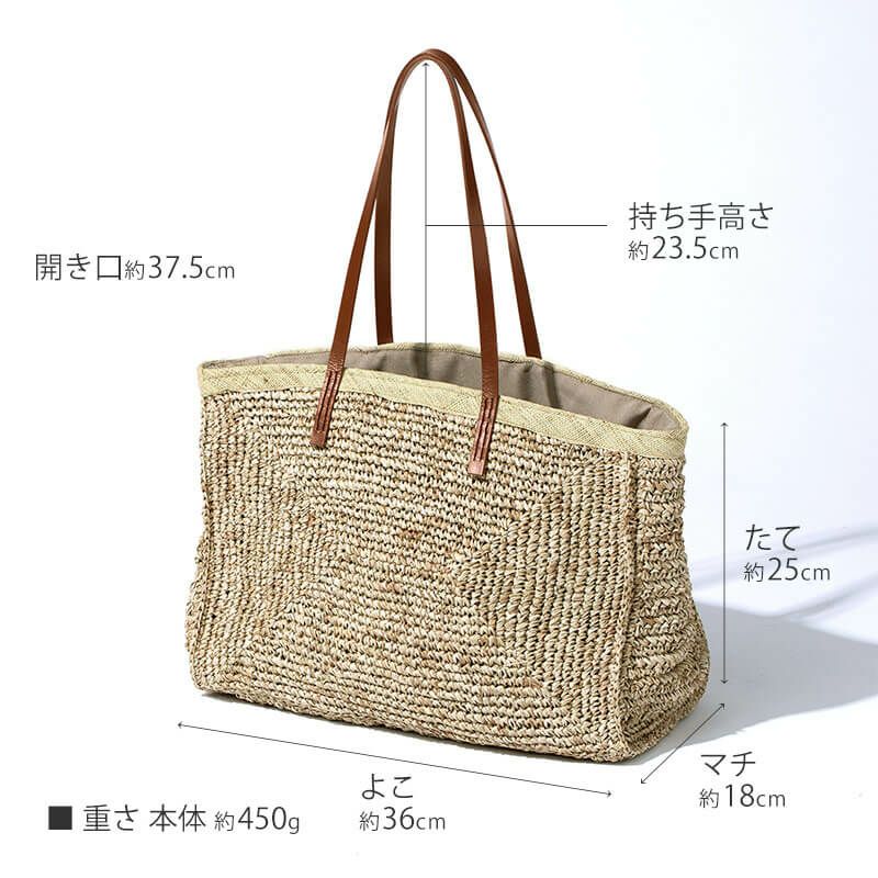  かごバッグ ショルダーバッグ 　ラフィア天然素材×本牛革 Canetta カネッタMサイズ 