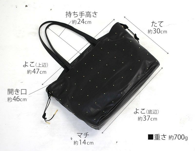 Pomtata dot tote ポンタタ ドットトート | HAYNI ( ヘイニ )《公式通販》