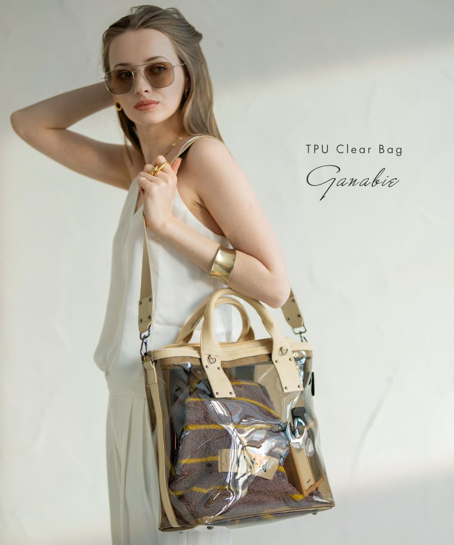 2way クリアバッグ Ganabie ガナビー Mサイズ