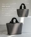 フリルハンドル トートバッグ Lifuka Nylon L リフカナイロン Lサイズ【第2世代・改良版】